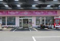 コインランドリー　ランドリームサフラン甘木店