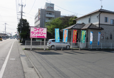 コインランドリー　ランドリームサフラン甘木店