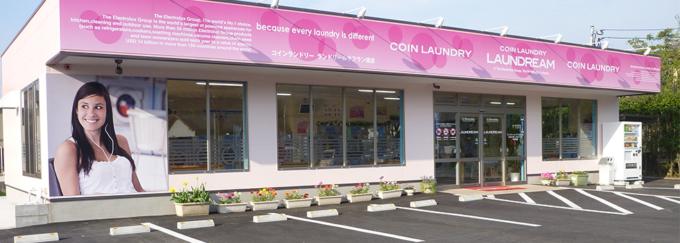 大型駐車場を完備